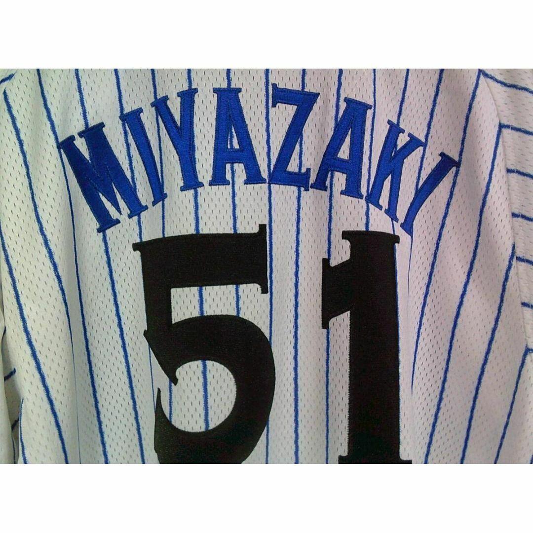 新品L復刻《横浜DeNAベイスターズ》宮崎５１ユニフォーム刺繍■プロ野球YB応援