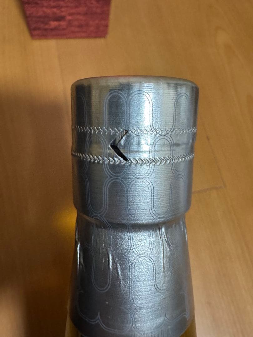 【未開封】厚岸 処暑 2021