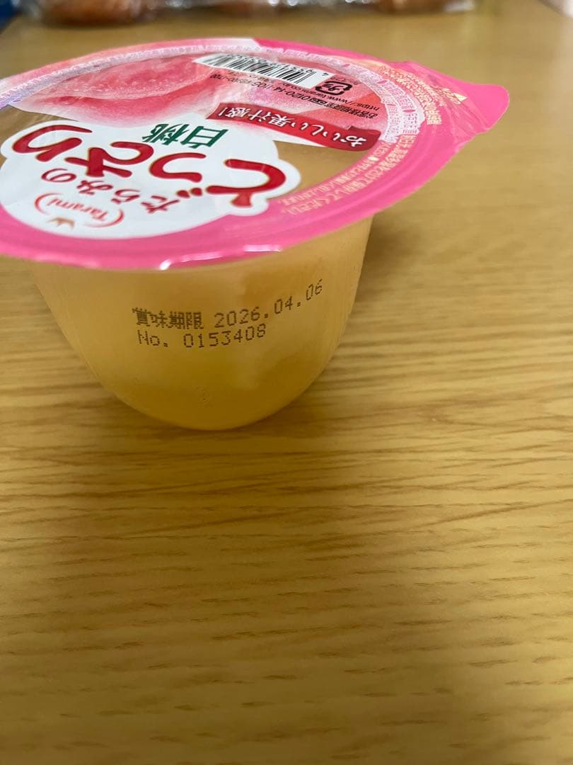 秋風は食欲爆上げ間違い無し