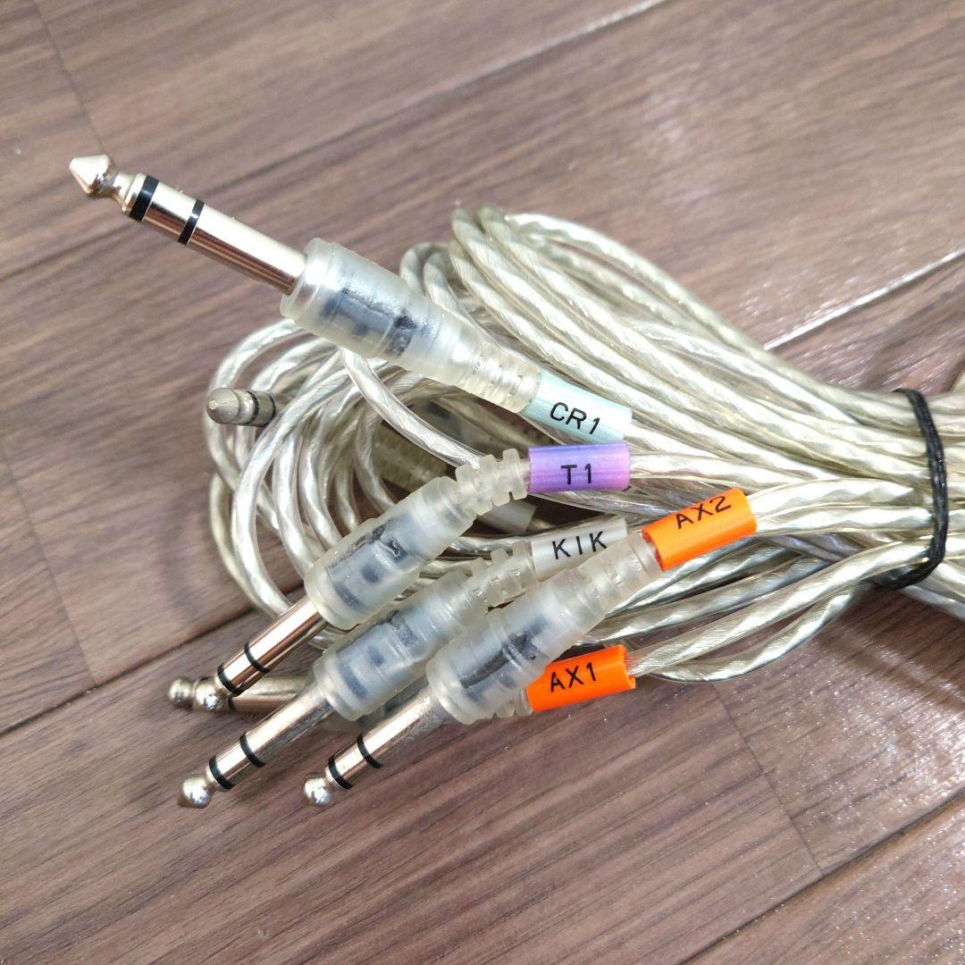 美品 Roland トリガーケーブル 13本