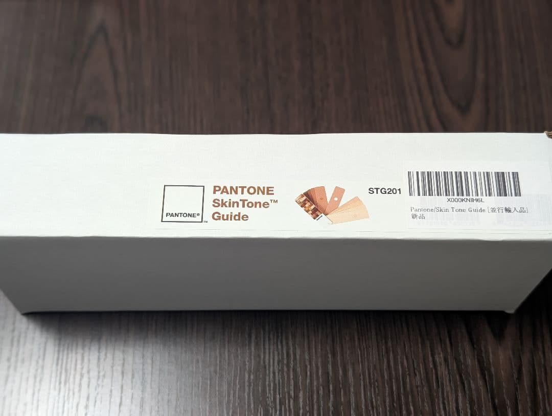 PANTONE パントン 色見本 STG201 SkinTone Guide