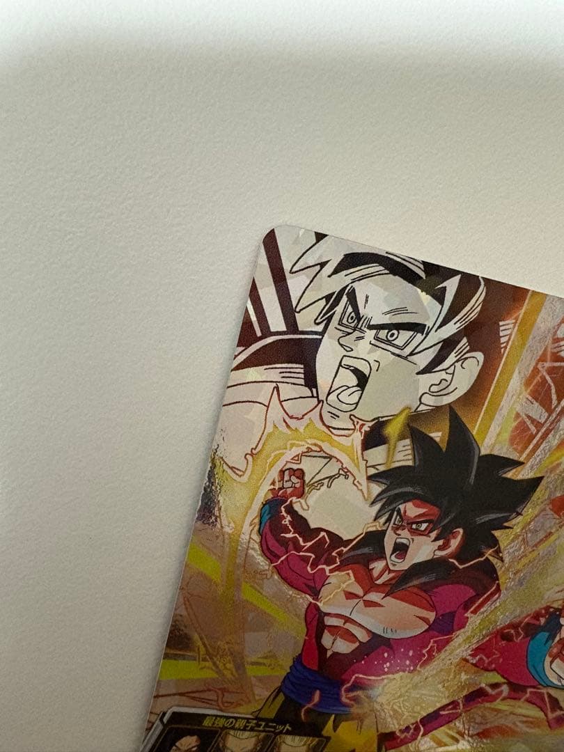 hg-5 sec p 孫悟空gt