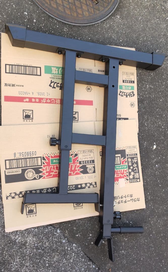 BARWING ベンチスクワットラック セーフティーバー付き