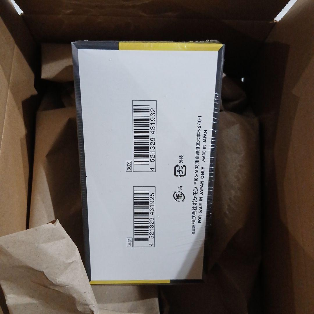 ポケモンカードゲーム MEGAドリームEX BOX