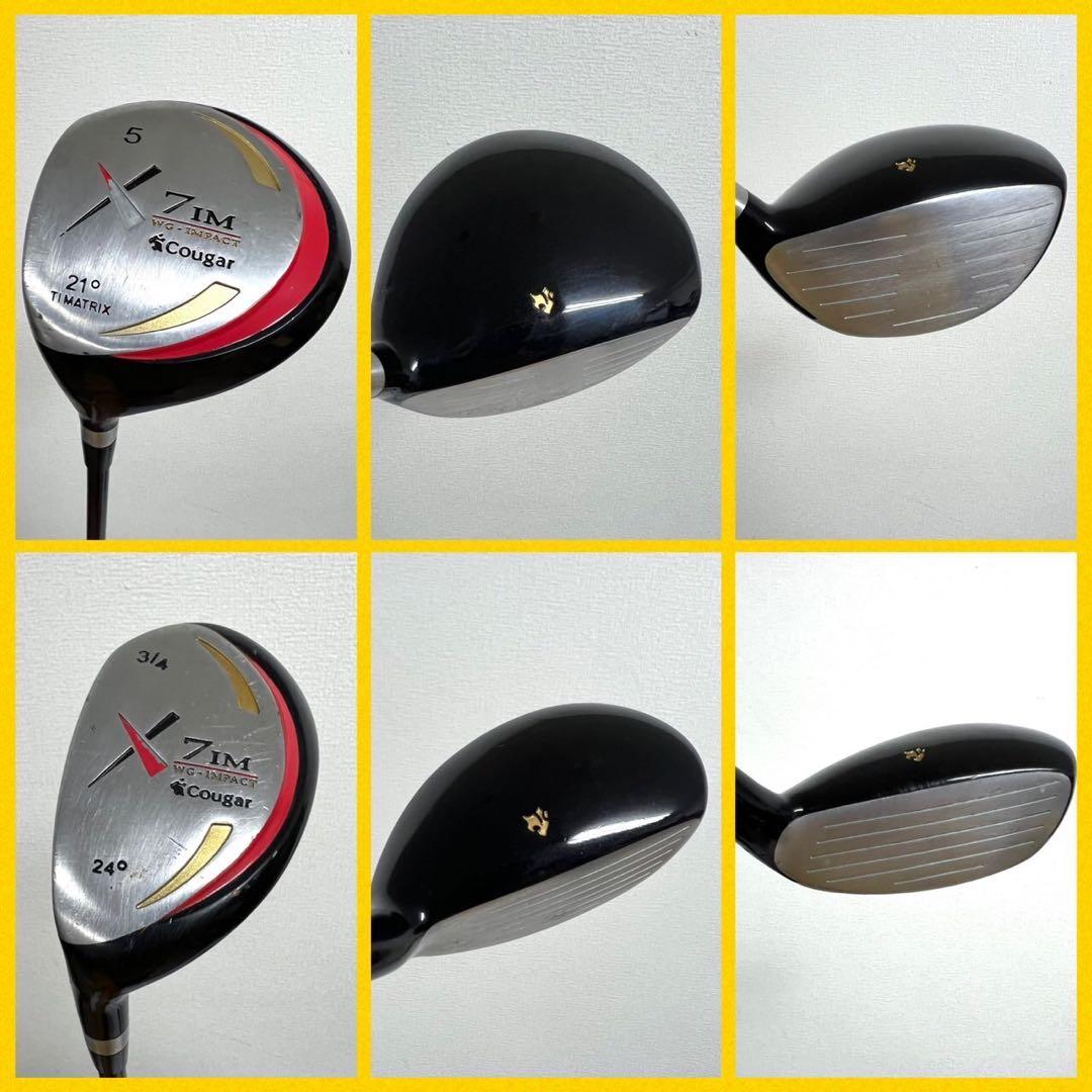 レフティ！早い者勝ち！激安！ゴルフクラブセット⛳️テーラーメイドやクーガーなど