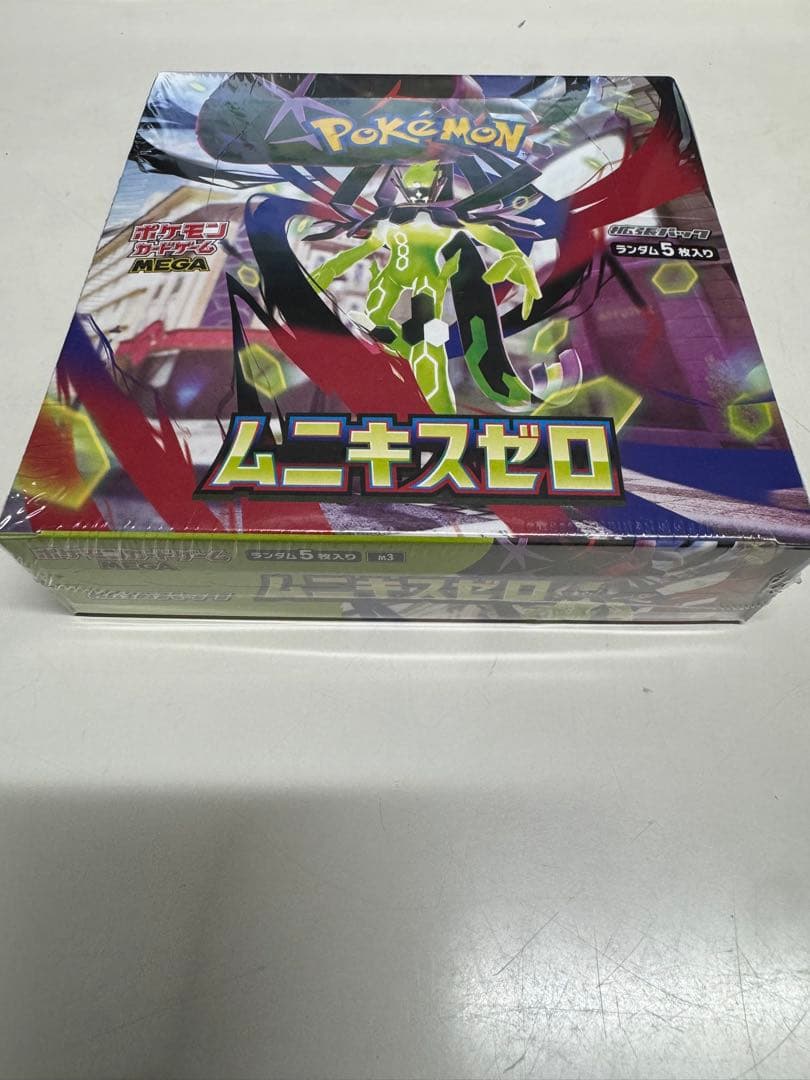 ウ*ル様 300円スタート‼️ シュリンク付き　ポケモンカードゲーム ムニキスゼ