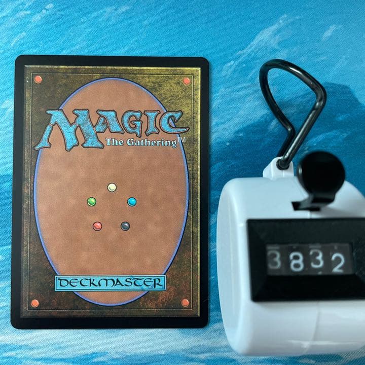 MTG 4枚 未認可霊柩車