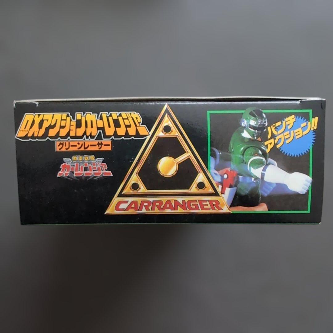 激走戦隊カーレンジャー DXアクションカーレンジャー 3個セット