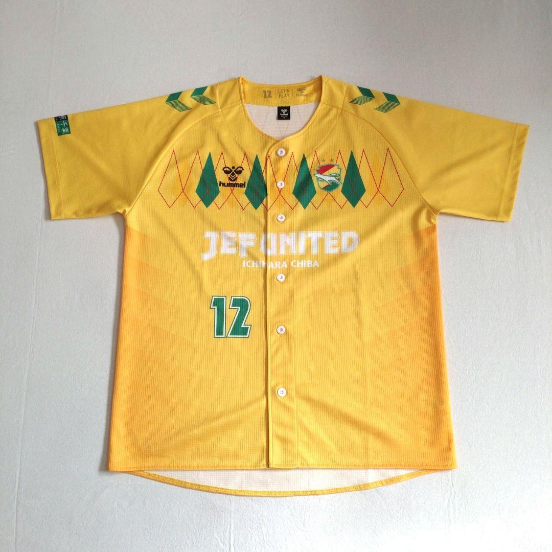 ジェフユナイテッド市原・千葉 　ベースボールシャツ2025