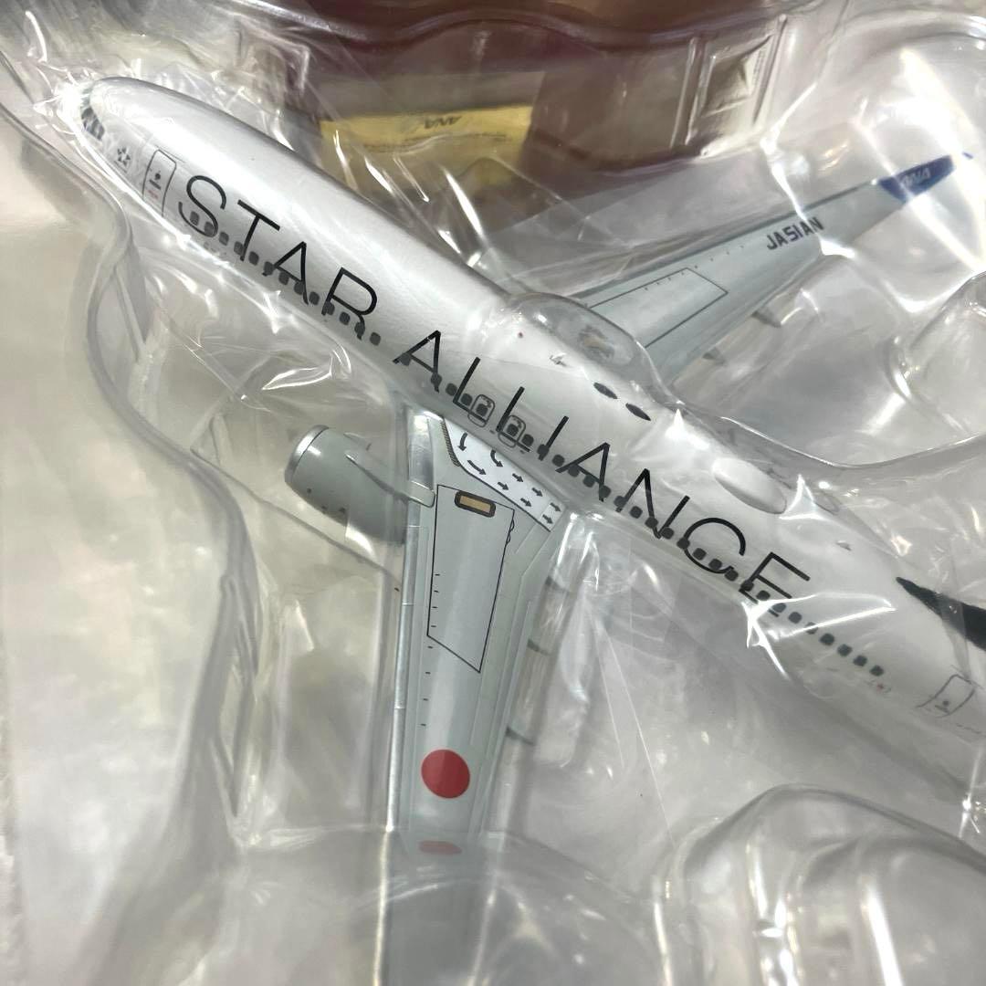 【限定新品】ANA B737-800 スターアライアンス塗装 1/200【匿名】