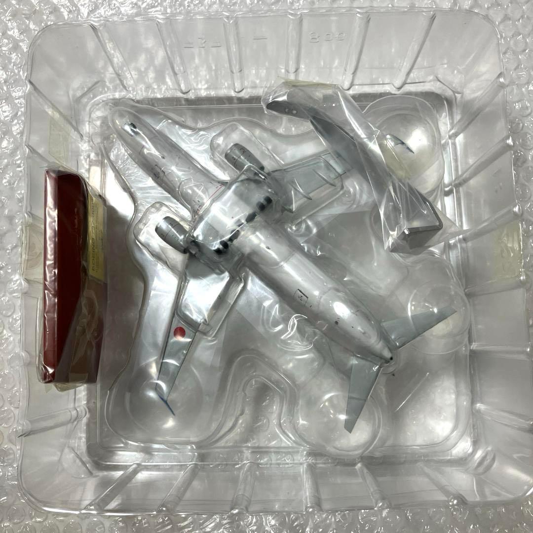 【限定新品】ANA B737-800 スターアライアンス塗装 1/200【匿名】