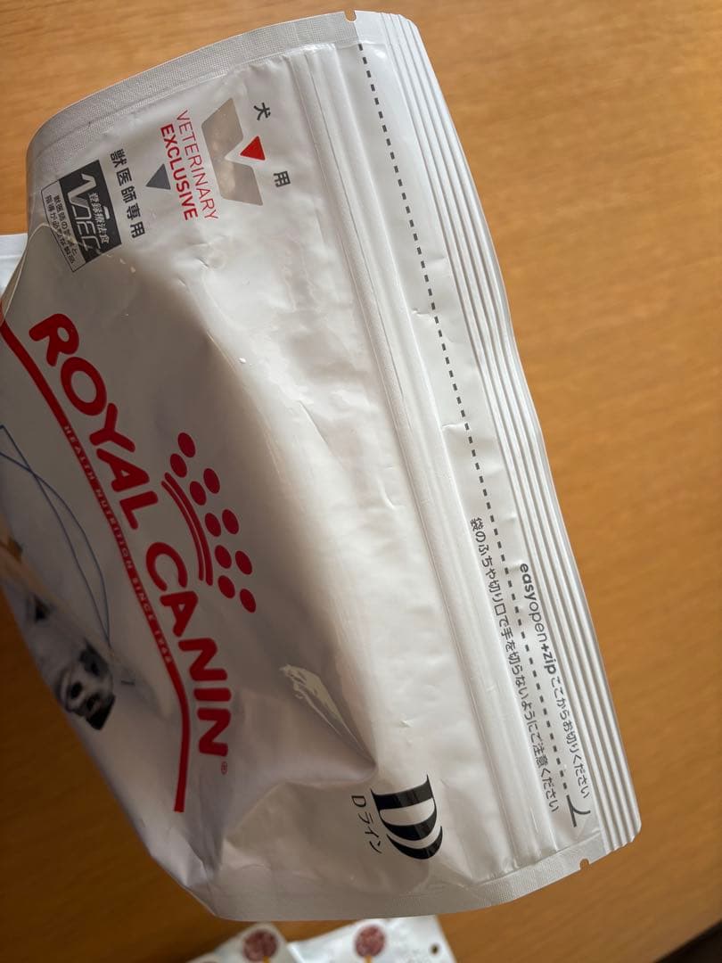 ロイヤルカナン3キロ　犬用　腎臓サポート　小型犬用