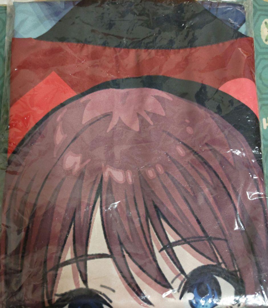 ガールズバンドクライ トゲナシトゲアリ 奏檄の叫 井芹仁菜 法被＆タオル