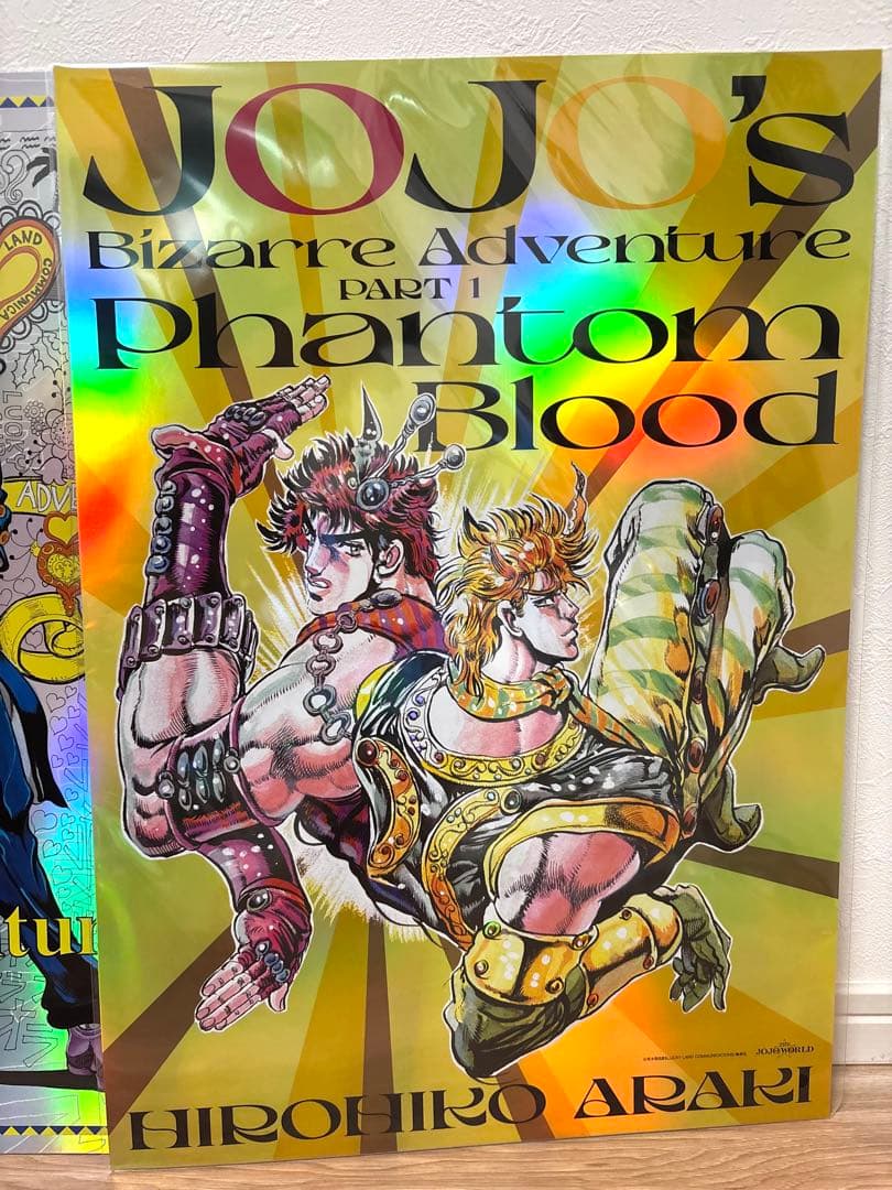 ジョジョの奇妙な冒険 THE JOJO WORLD オーロラポスター 1部 3部