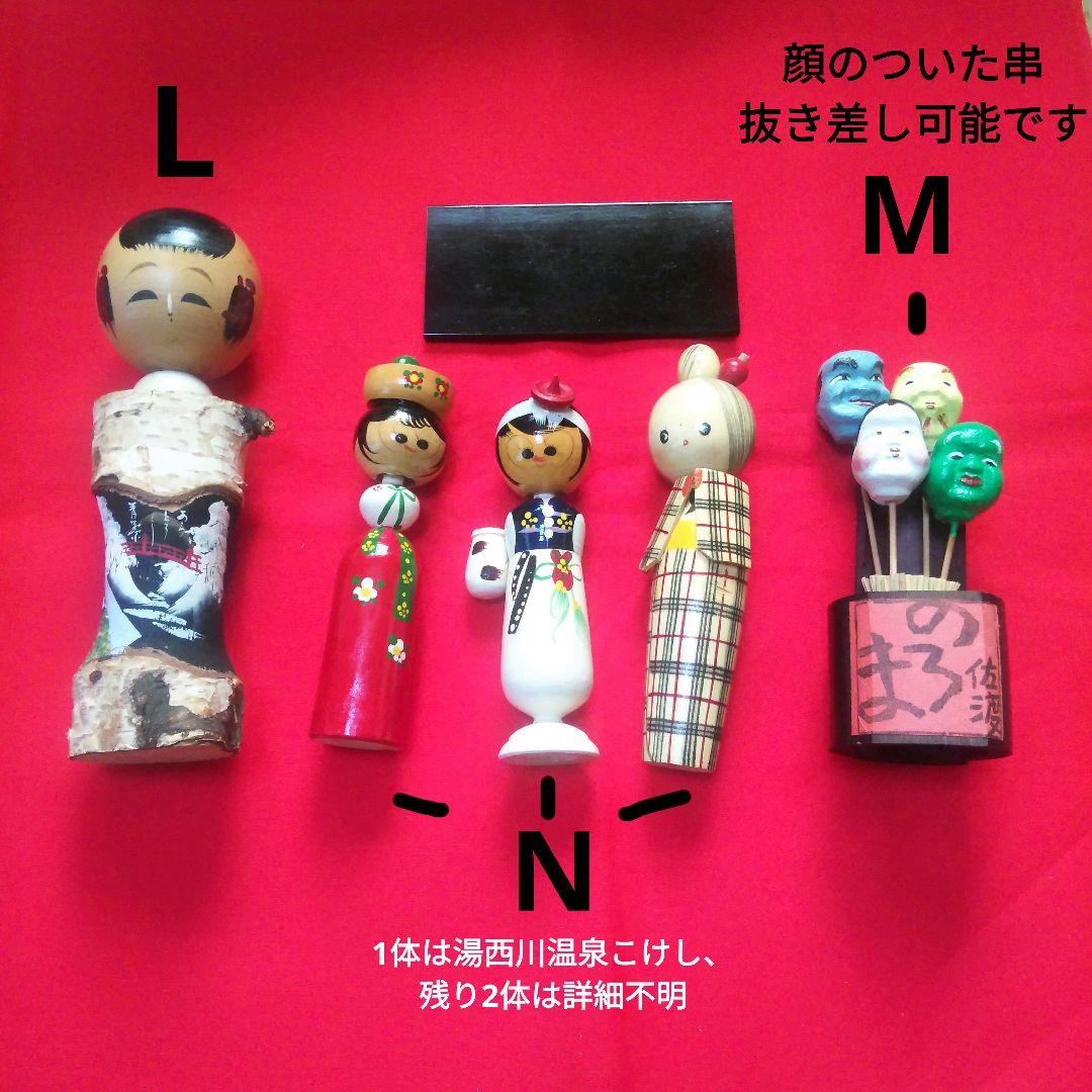 「アンティーク雑貨 工芸品・民芸品 美術品 まとめ売り」【メイン】