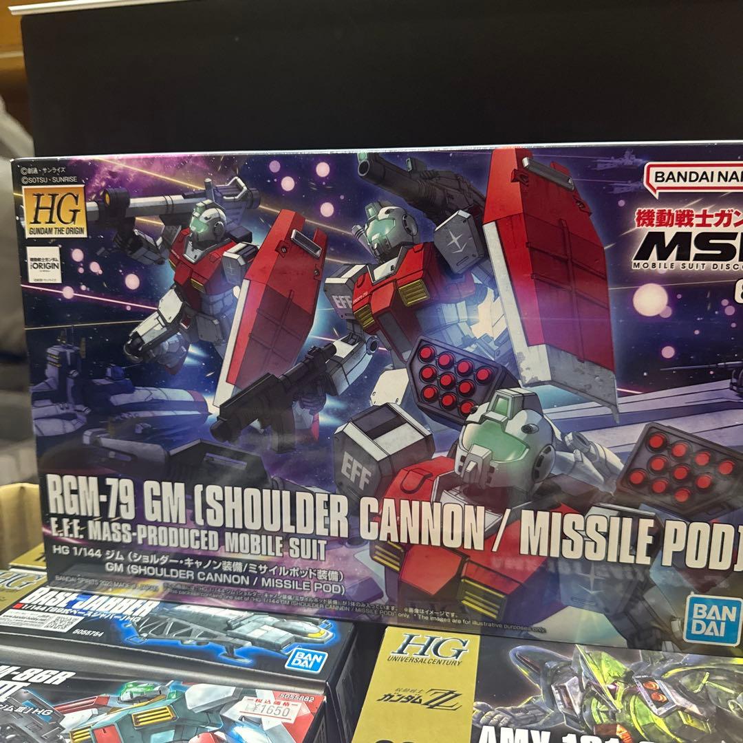 サ*キ様 定価スタート HGガンプラセット 10点