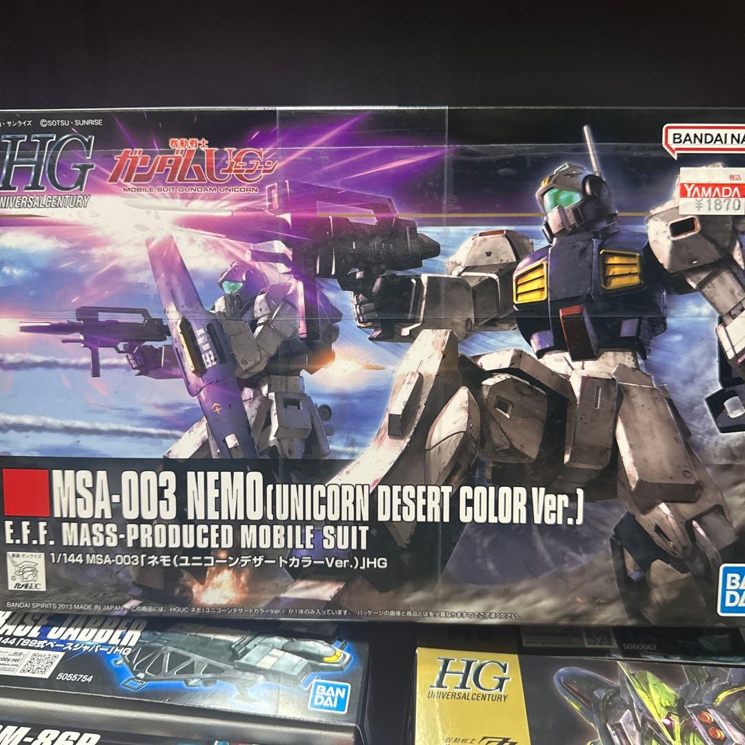 サ*キ様 定価スタート HGガンプラセット 10点