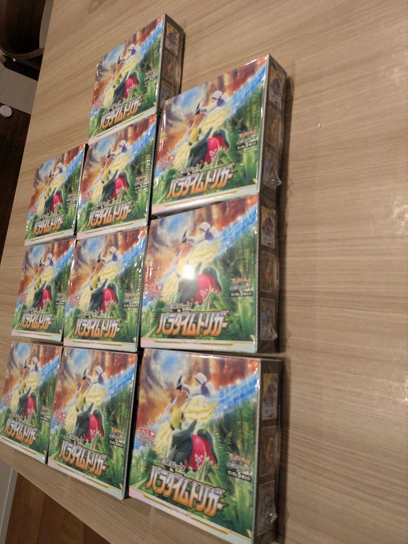 ポケカ　パラダイムトリガー　シュリンク付き　10BOX