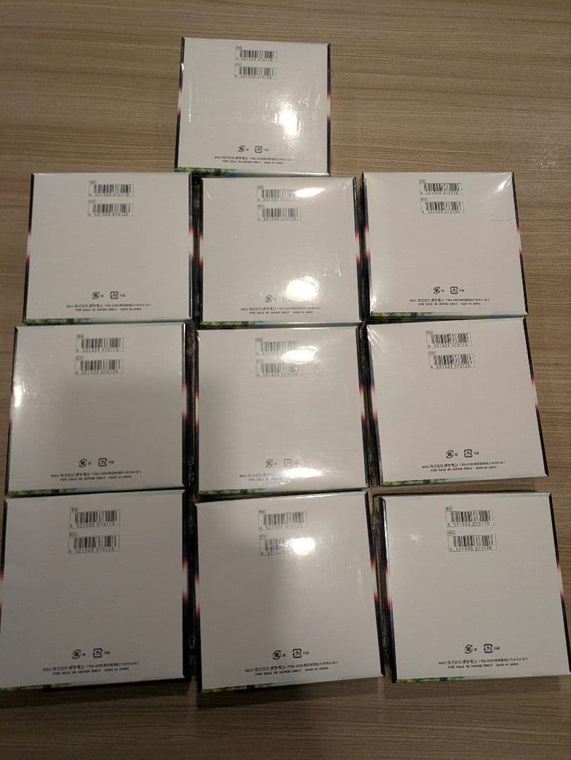 ポケカ　パラダイムトリガー　シュリンク付き　10BOX