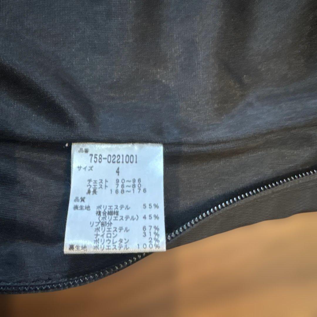 MASTER BUNNY EDITION ブラック スニードサイズ4