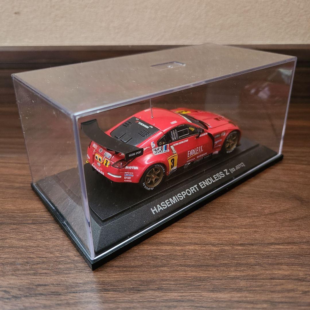 日産Z　2個セット