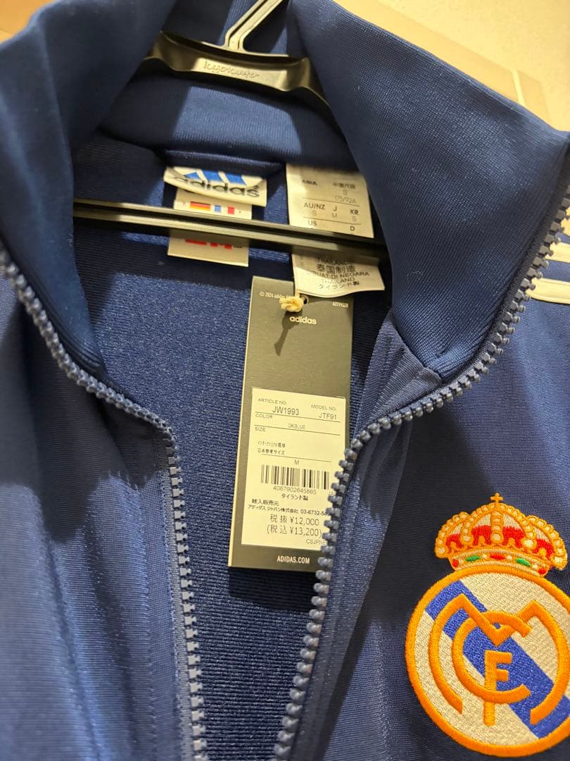 adidas Real Madrid ジャージ ネイビー