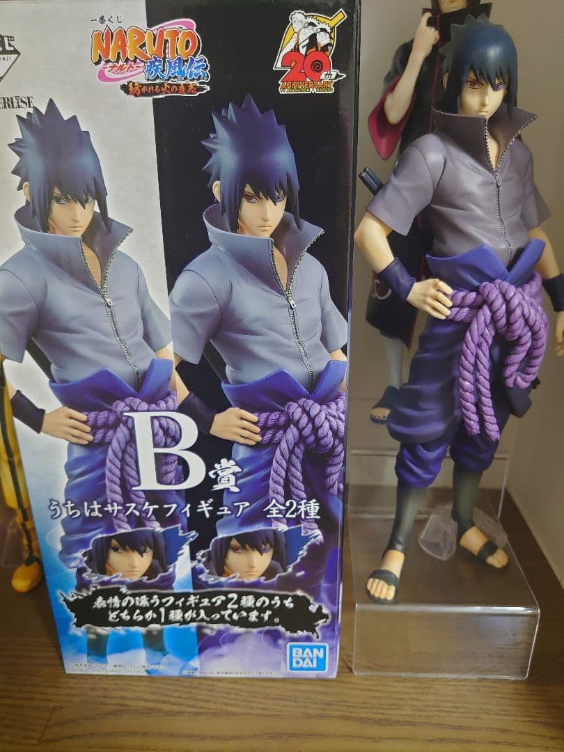 一番くじ NARUTO 紡がれる火の意志　B賞　うちはサスケ写輪眼輪廻