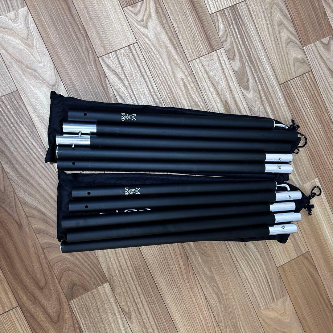 ogawa フィールドタープレクタT/C DOD BIG アルミポール ブラック