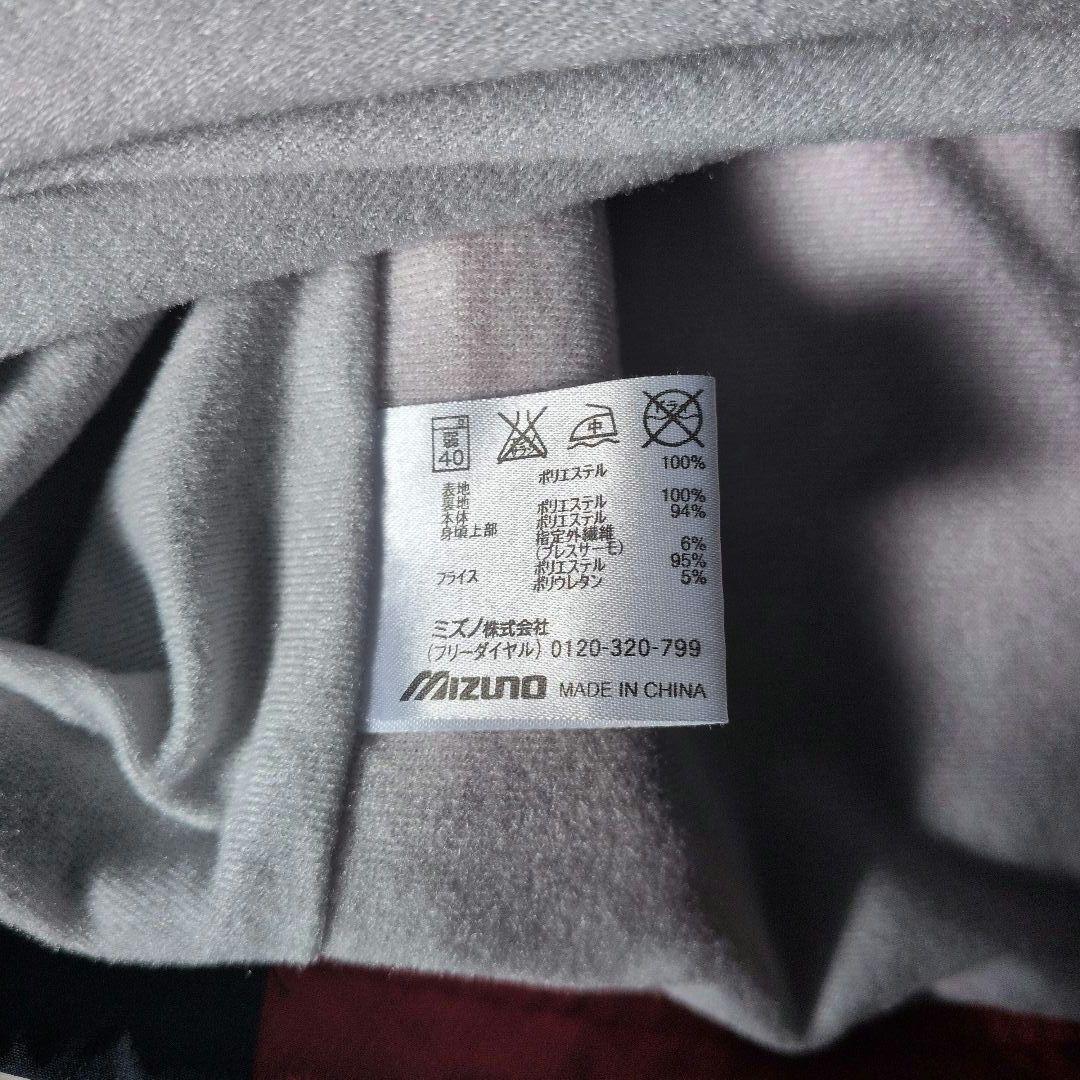 【美品】ミズノ セレッソ大阪 ウィンドブレーカー oサイズ