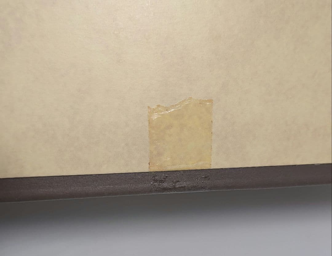 竹鶴17年 ピュアモルトウイスキー 化粧箱入り