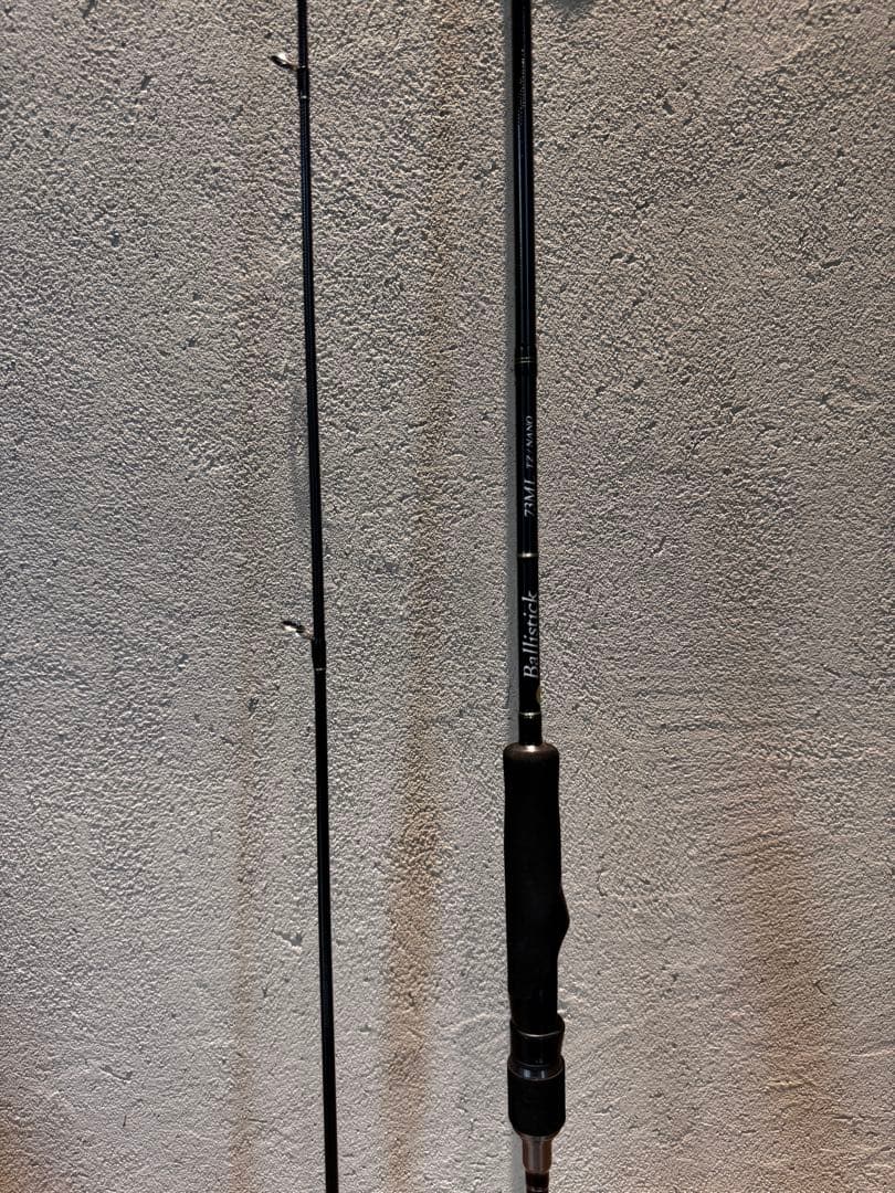 ヤマガブランクス バリスティック 73ML TZ／NANO 2019