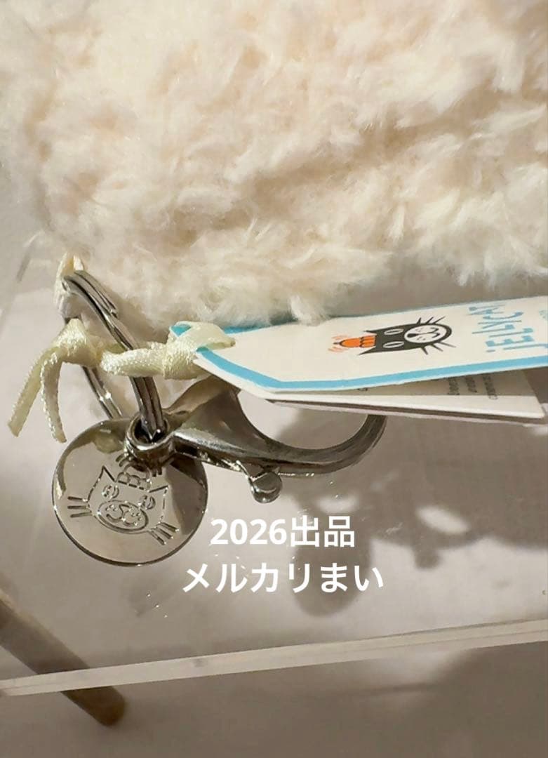  Munro Scottie Dog Bag Charm 白犬
