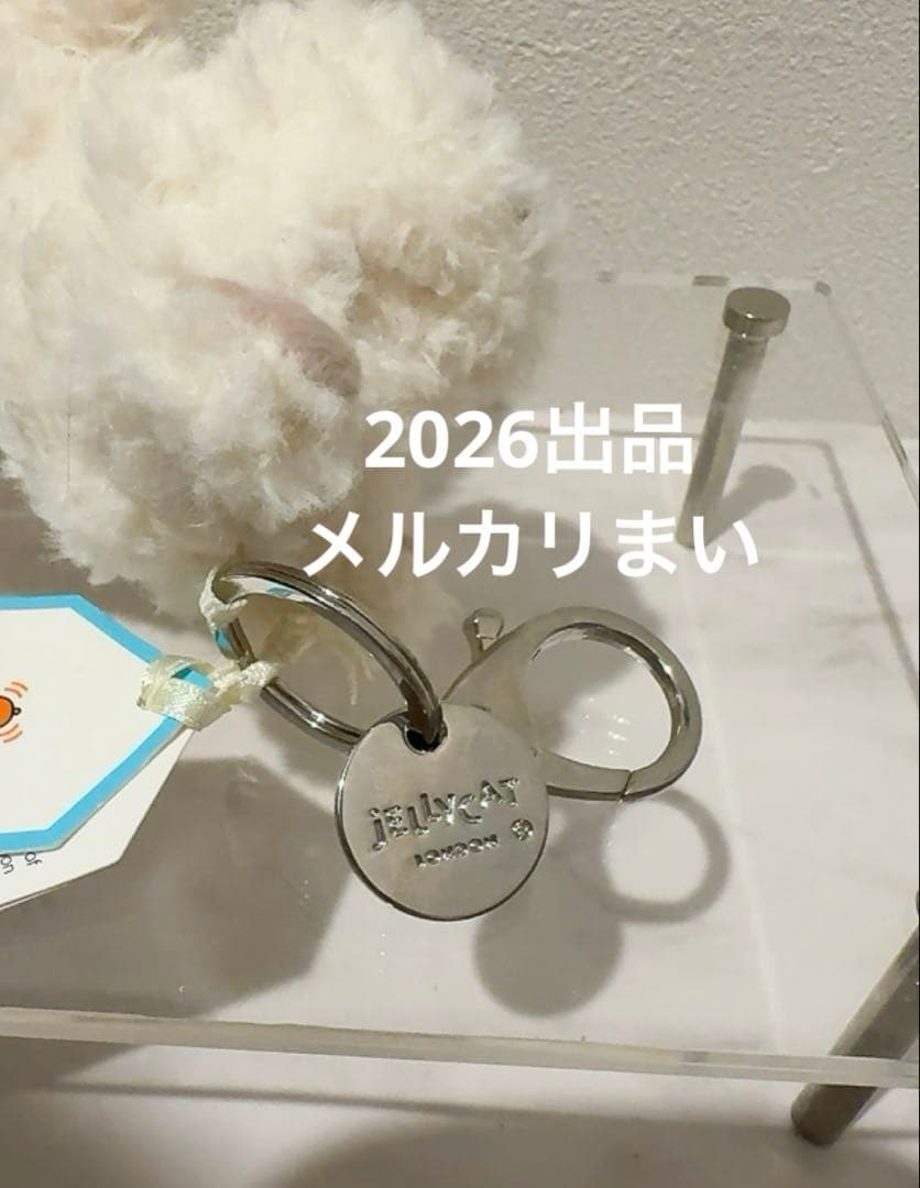  Munro Scottie Dog Bag Charm 白犬