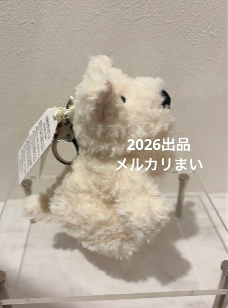  Munro Scottie Dog Bag Charm 白犬