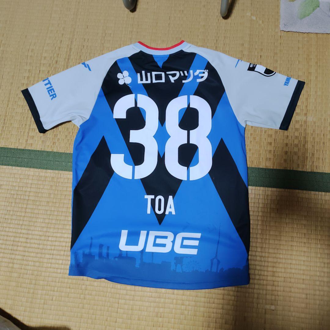 レノファ山口 2025年 エヴァンゲリオンコラボユニフォーム Lサイズ 末永透瑛