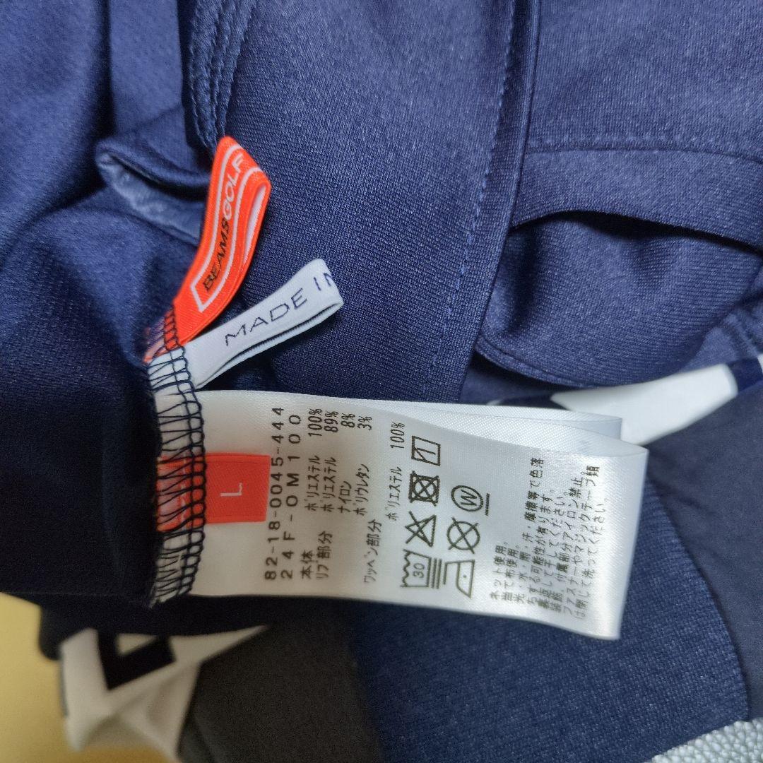 BEAMS GOLF ネイビー ジャケット Lサイズ