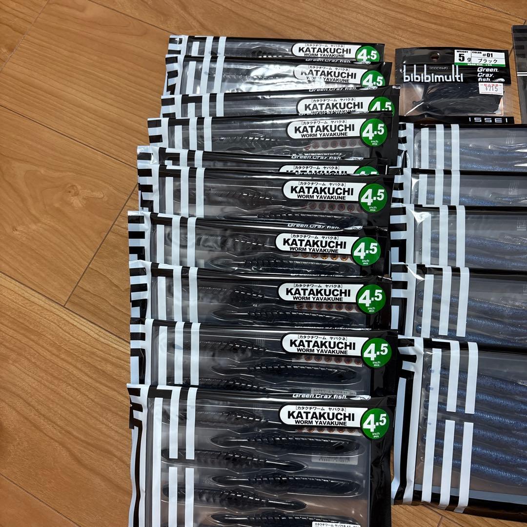 一誠 issei カタクチワームakパンチ 他合計23点。