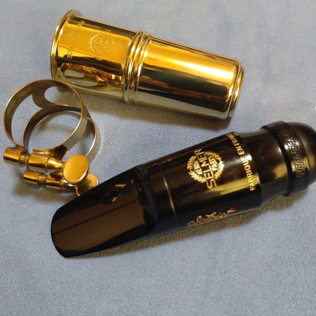 セルマー アルト用マウスピース Soloist C☆ 旧型リガチャー・キャップ