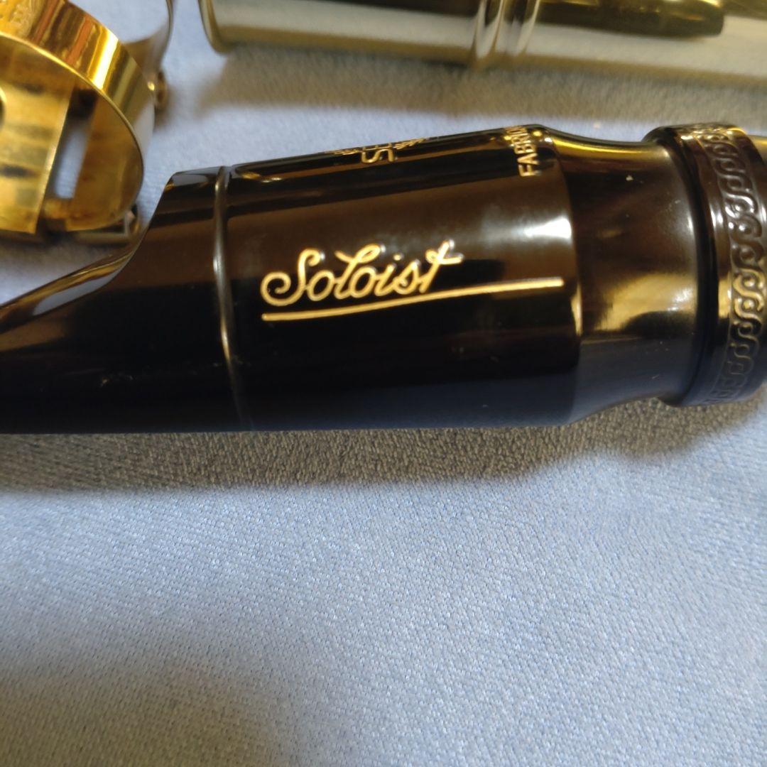 セルマー アルト用マウスピース Soloist C☆ 旧型リガチャー・キャップ