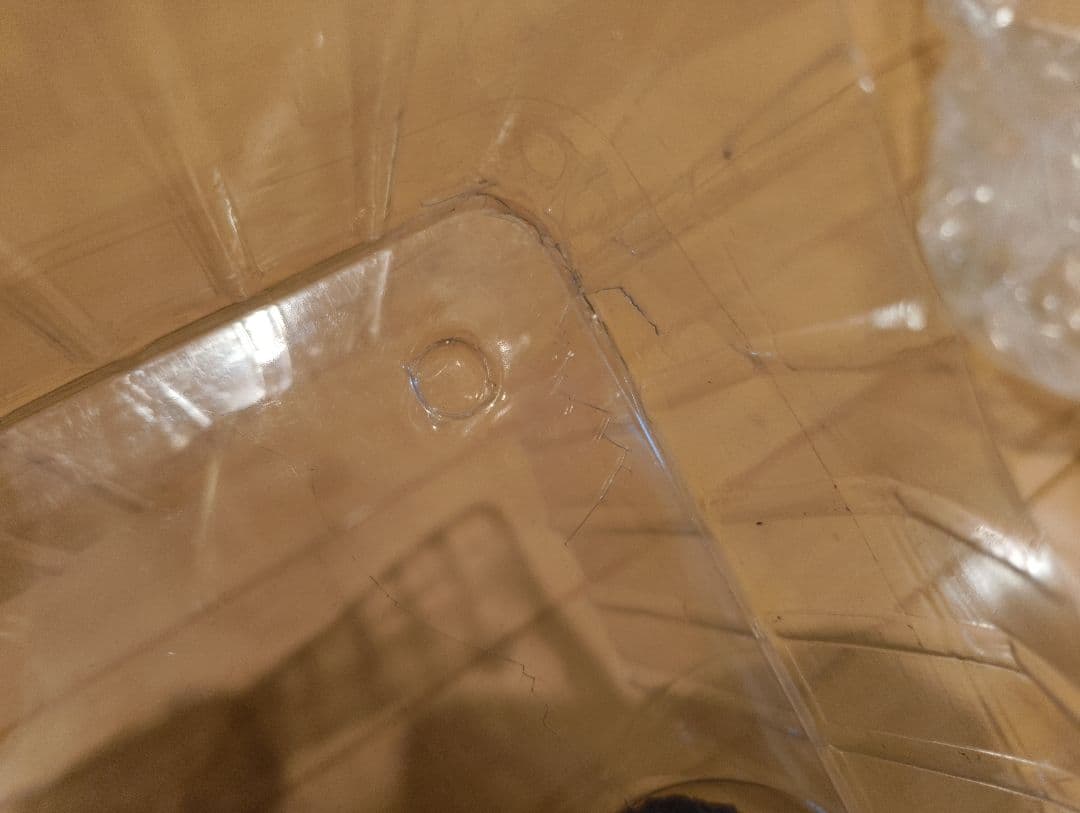 とるパカ！シン・ゴジラ . ビッグソフビフィギュア　鎌倉上陸ver.