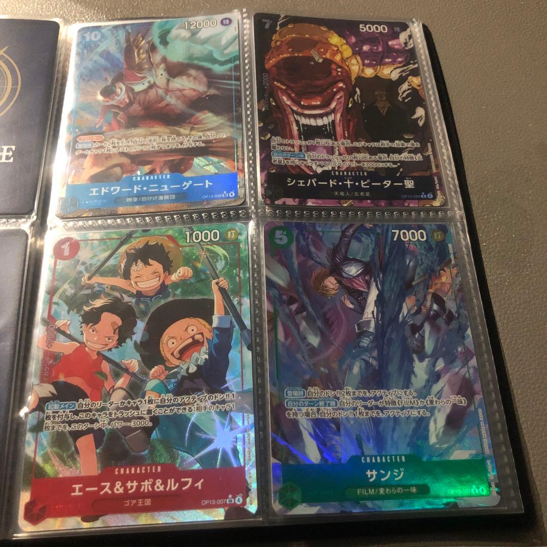 ワンピースカード ジュエリー　ボニー シクパラ他　まとめ売り