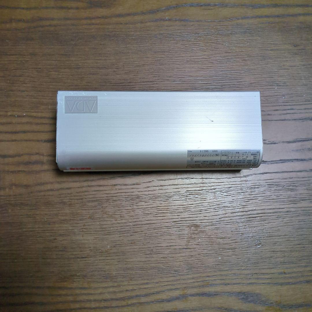 ADA SOLAR-I 水槽用LEDライト