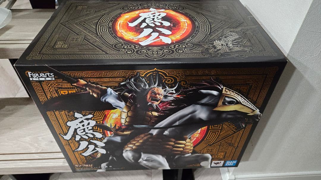 BANDAI フィギュアアーツZERO キングダム　麃公 未開封新品