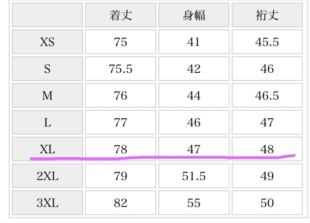 レアル・マドリード HAZARD アザール 正規品　新品タグ付き