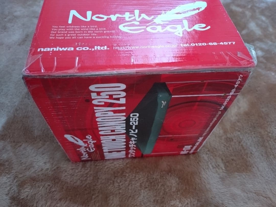 North Eagle ONE TOUCH ワンタッチキャノピー250