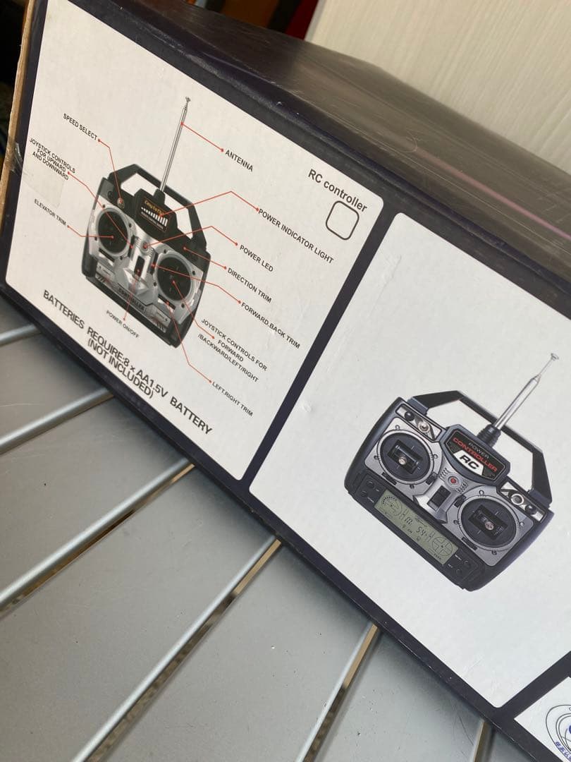 CYROSCOPE 9027 大型ラジコンヘリコプター　未使用