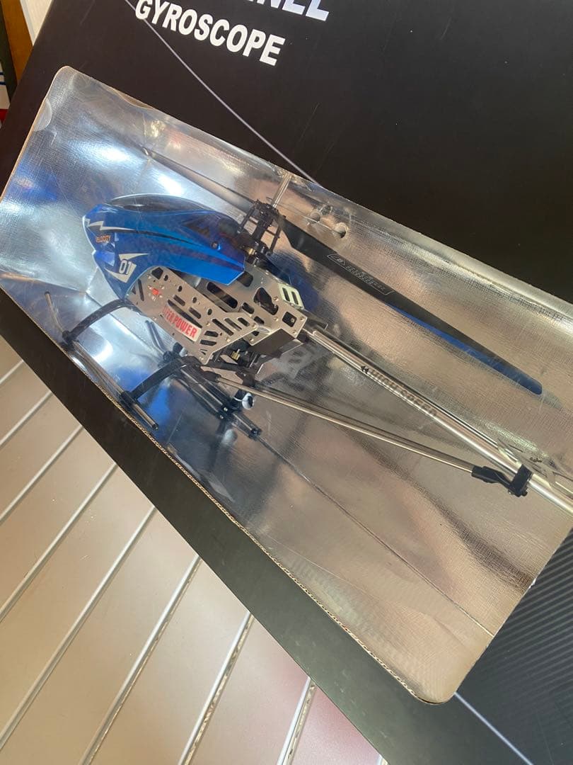 CYROSCOPE 9027 大型ラジコンヘリコプター　未使用