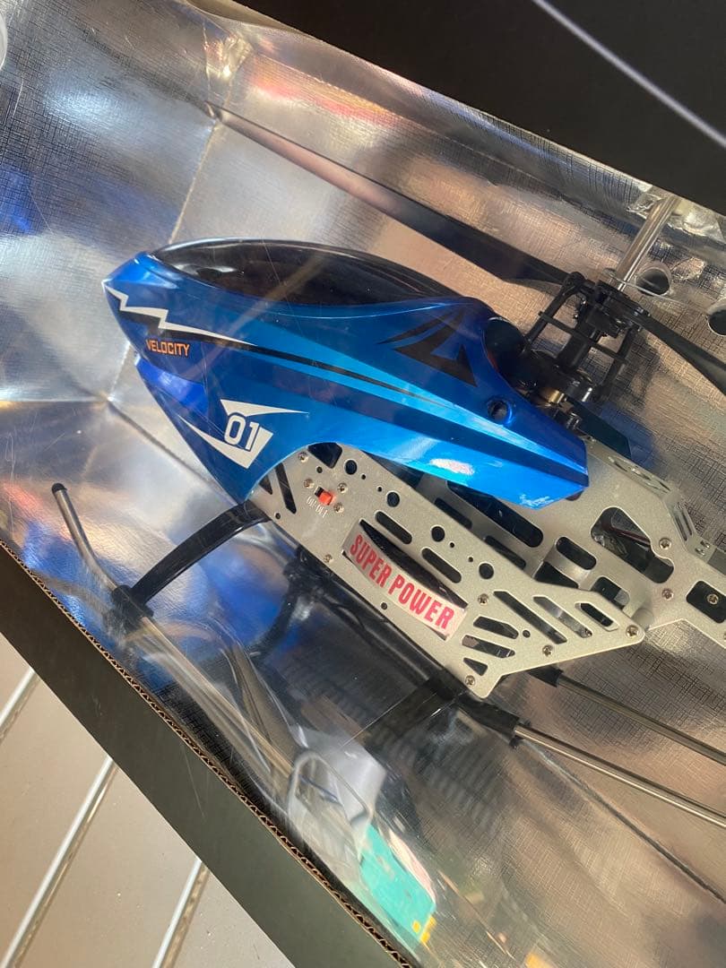 CYROSCOPE 9027 大型ラジコンヘリコプター　未使用