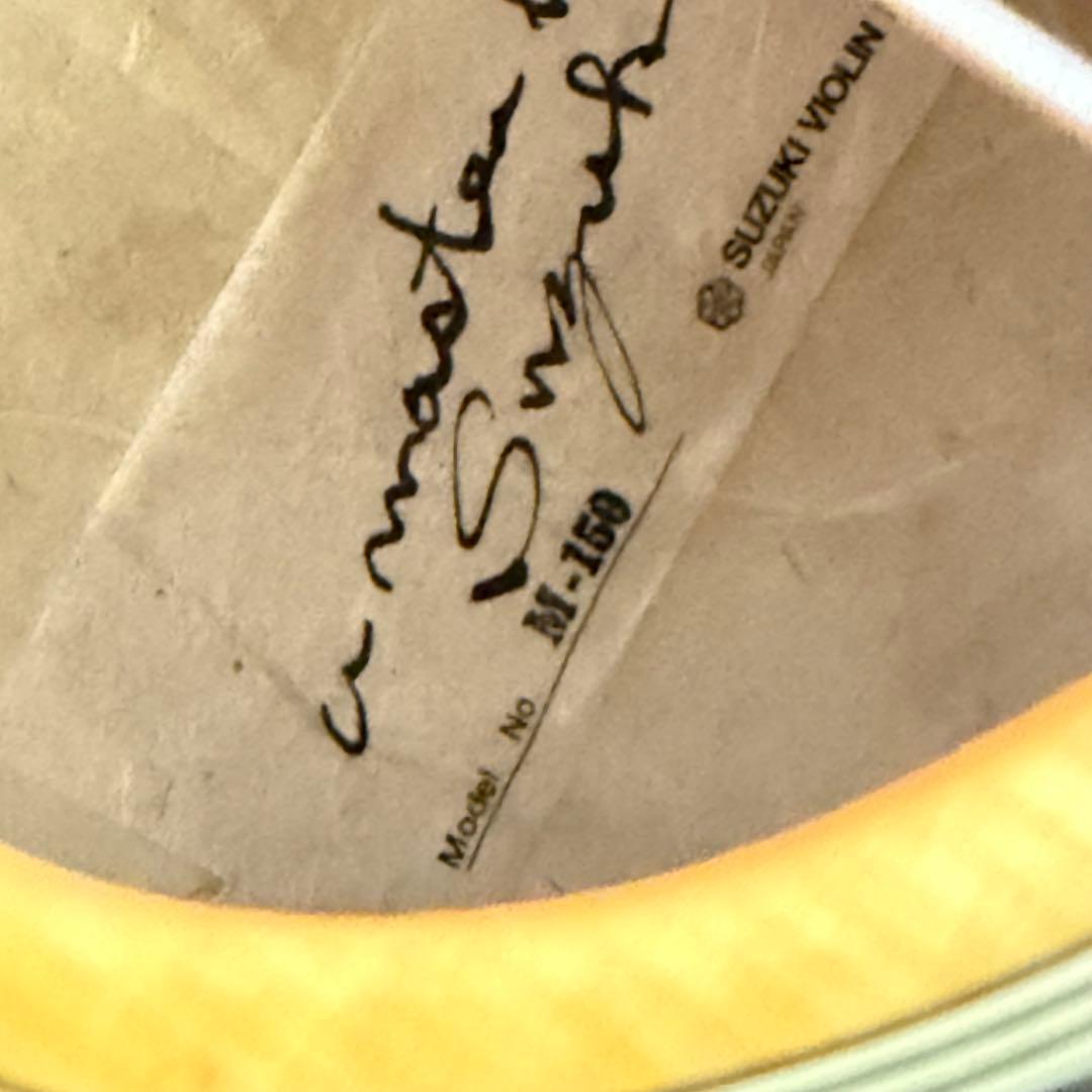 【最上位機種】SUZUKI スズキ　マンドリン　M-150 ハードケース付