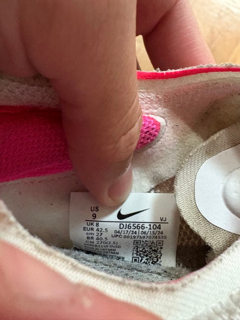 スパイク・シューズ Nike ZoomX STREAKFLY 27cm